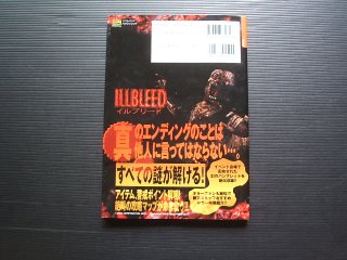 70726f647563742f32303137303531