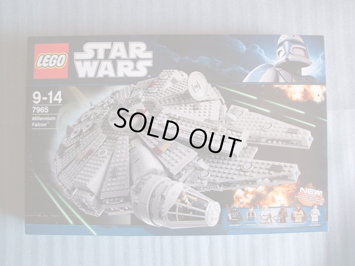 画像2: スター・ウォーズ ミレニアム・ファルコン 7965 レゴ (2)