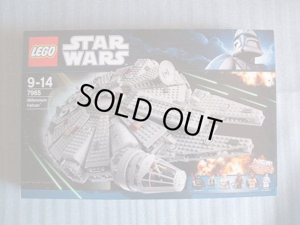 スター・ウォーズ ミレニアム・ファルコン 7965 レゴ - 遊戯屋