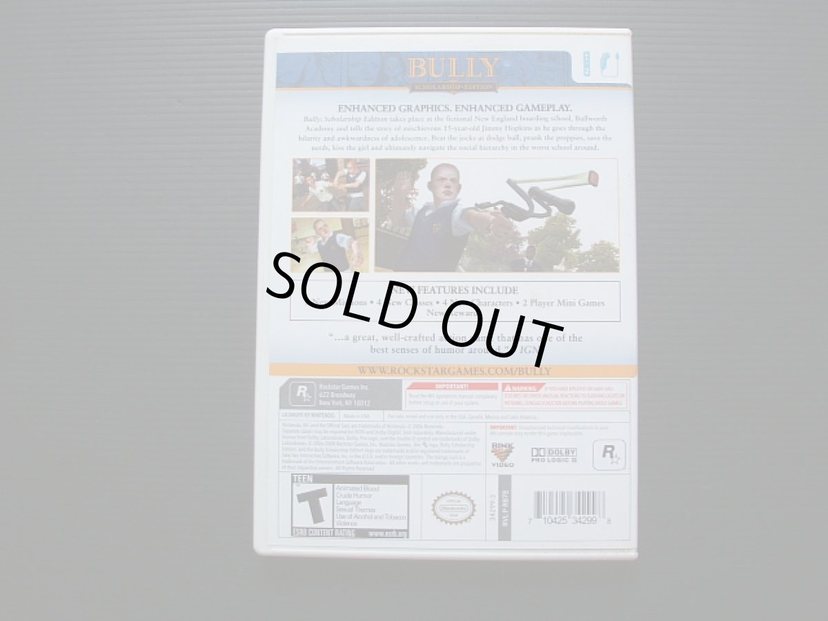画像3: BULLY　海外版　箱説有　wiiウィー (3)