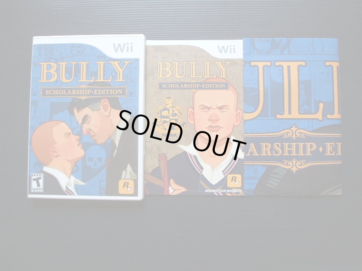 画像1: BULLY　海外版　箱説有　wiiウィー (1)