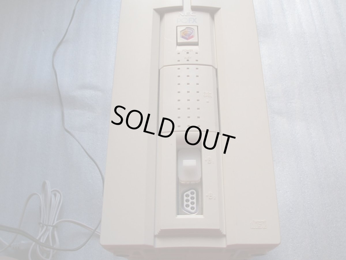 画像3: PC-FX 本体 箱説有 PC-FX (3)