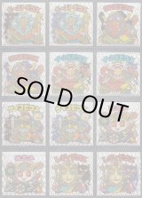 32弾 - ビックリマンシールの買取・販売はDARKIES HOUSE
