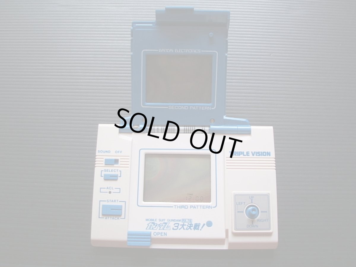 画像6: ガンダム ３大決戦　 箱説有　ゲームウォッチ (6)