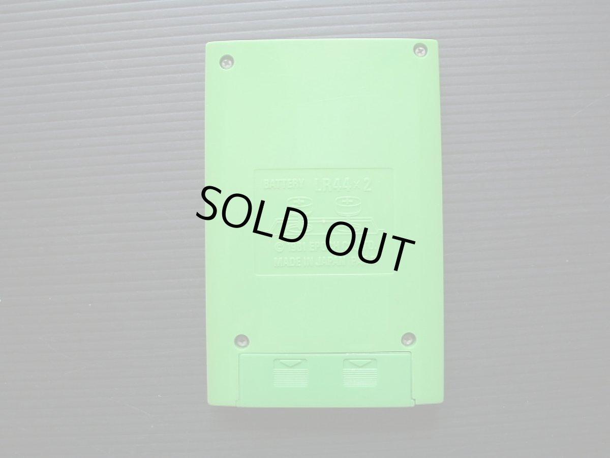 画像4: パクパクマンII　箱説有　ゲームウォッチ (4)