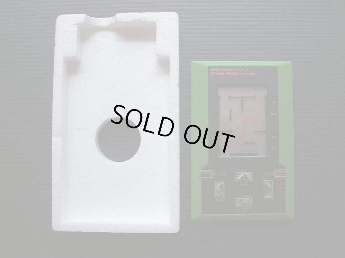 画像3: パクパクマンII　箱説有　ゲームウォッチ (3)