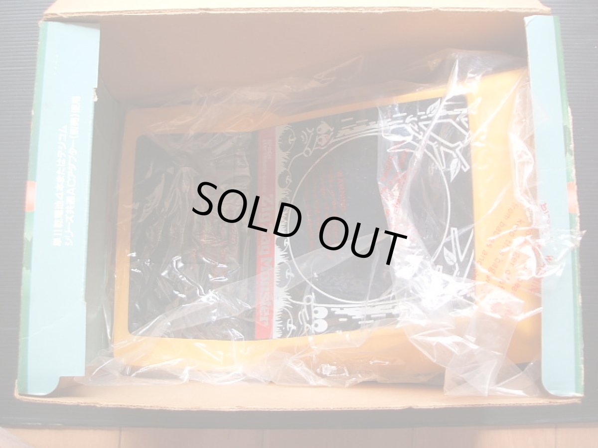 画像4: ジグザグモンスター　 箱有　ゲームウォッチ (4)