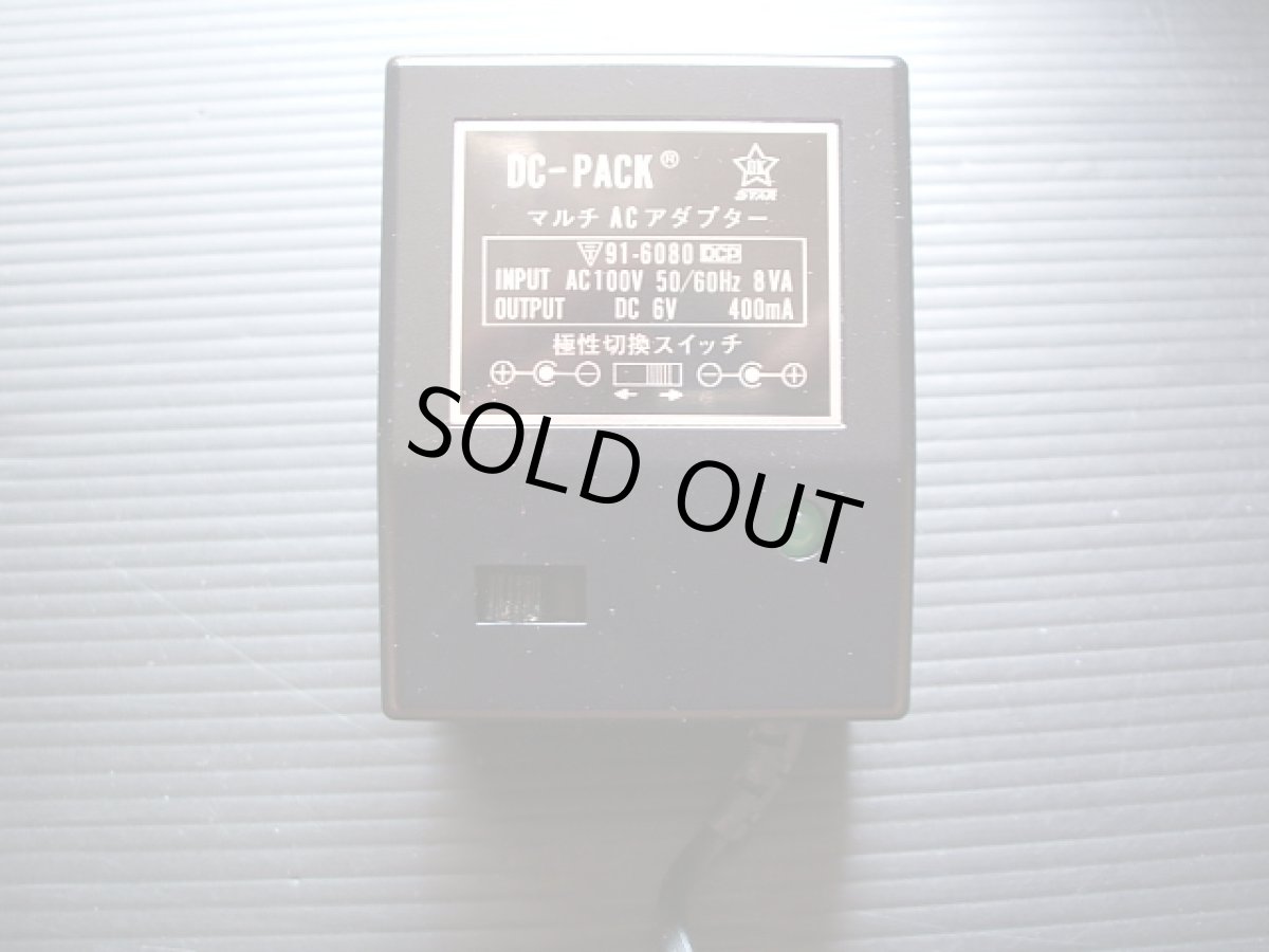 画像9: ジグザグモンスター　 箱有　ゲームウォッチ (9)