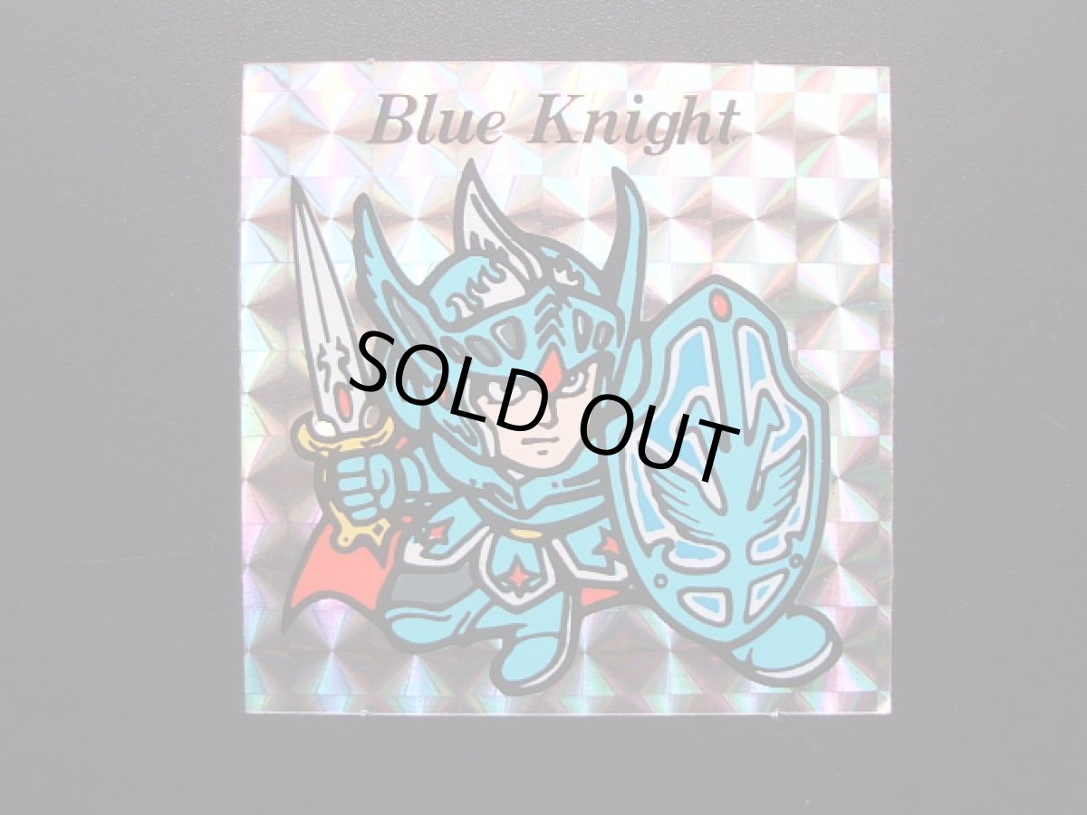 画像2: ブルーナイト　すごろくモンスター (2)