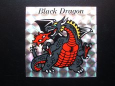 画像2: ブラックドラゴン　すごろくモンスターNo.2 (2)