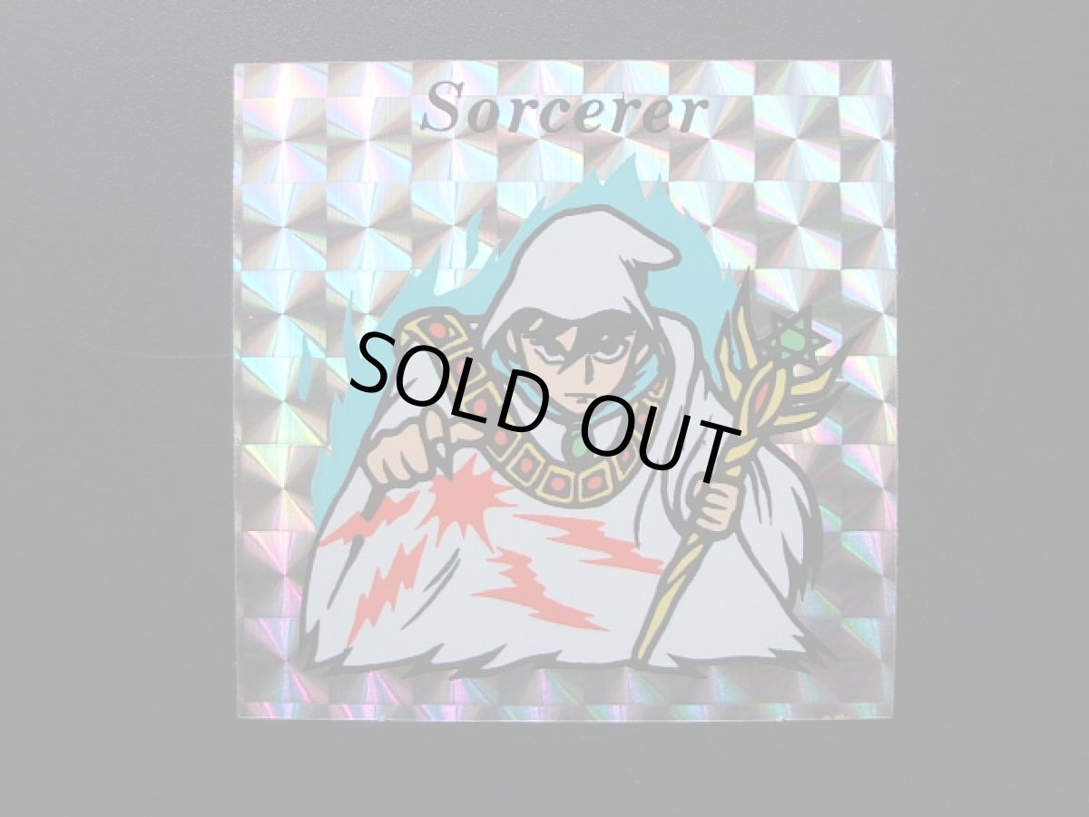 画像2: ソーサラー　すごろくモンスター (2)