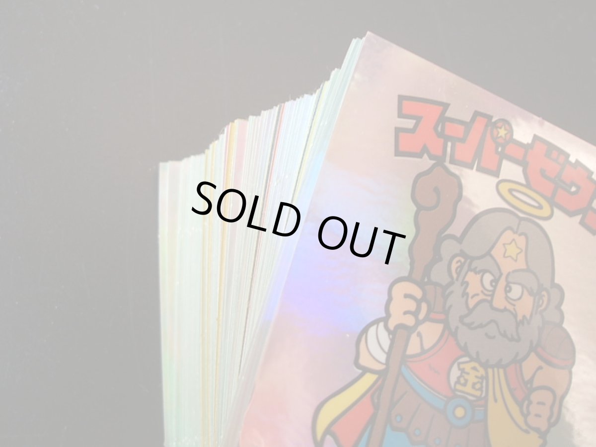 画像11: 20thアニバーサリー アンコールレインボー版100種コンプ (11)