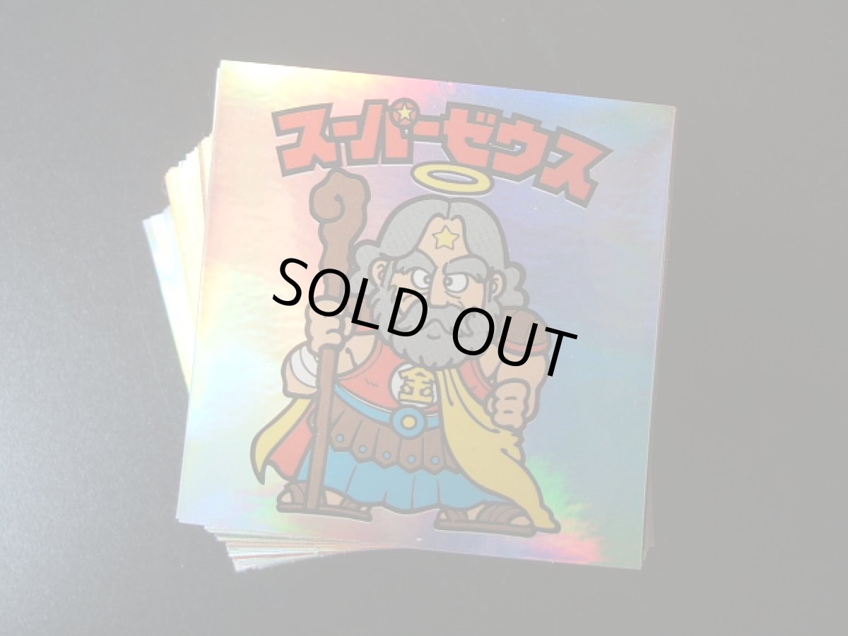 画像10: 20thアニバーサリー アンコールレインボー版100種コンプ (10)