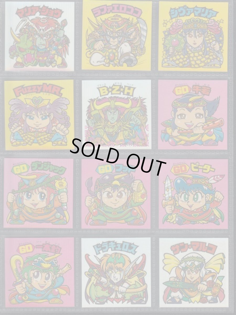 画像5: 20thアニバーサリー アンコールレインボー版100種コンプ (5)