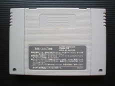 画像7: もと子ちゃんのワンダーキッチン　SFCスーパーファミコン (7)