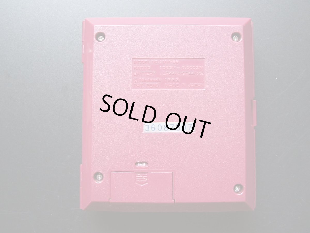 画像2: マリオブラザーズ MARIO BROS 箱説無 ゲームウォッチ (2)