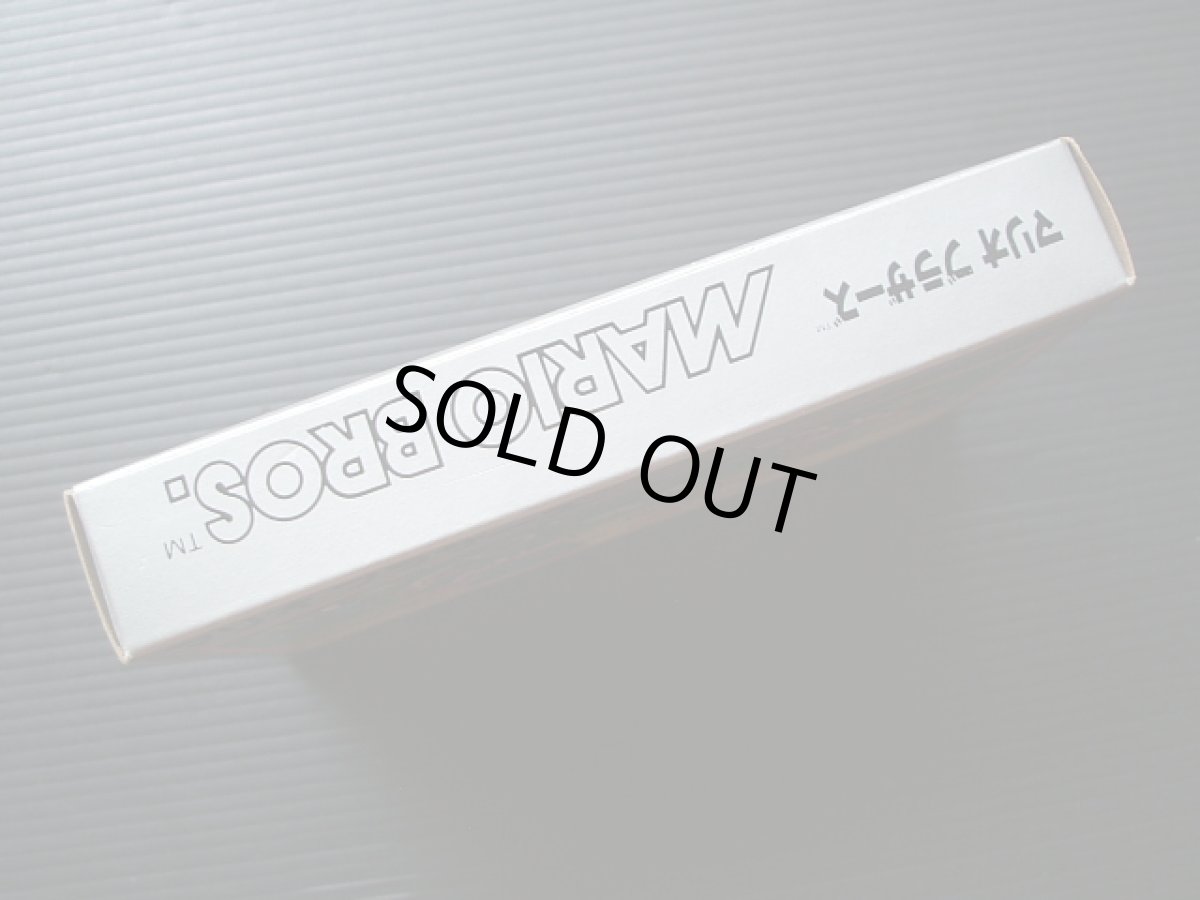 画像2: マリオブラザーズ 新品未使用 FCファミコン (2)