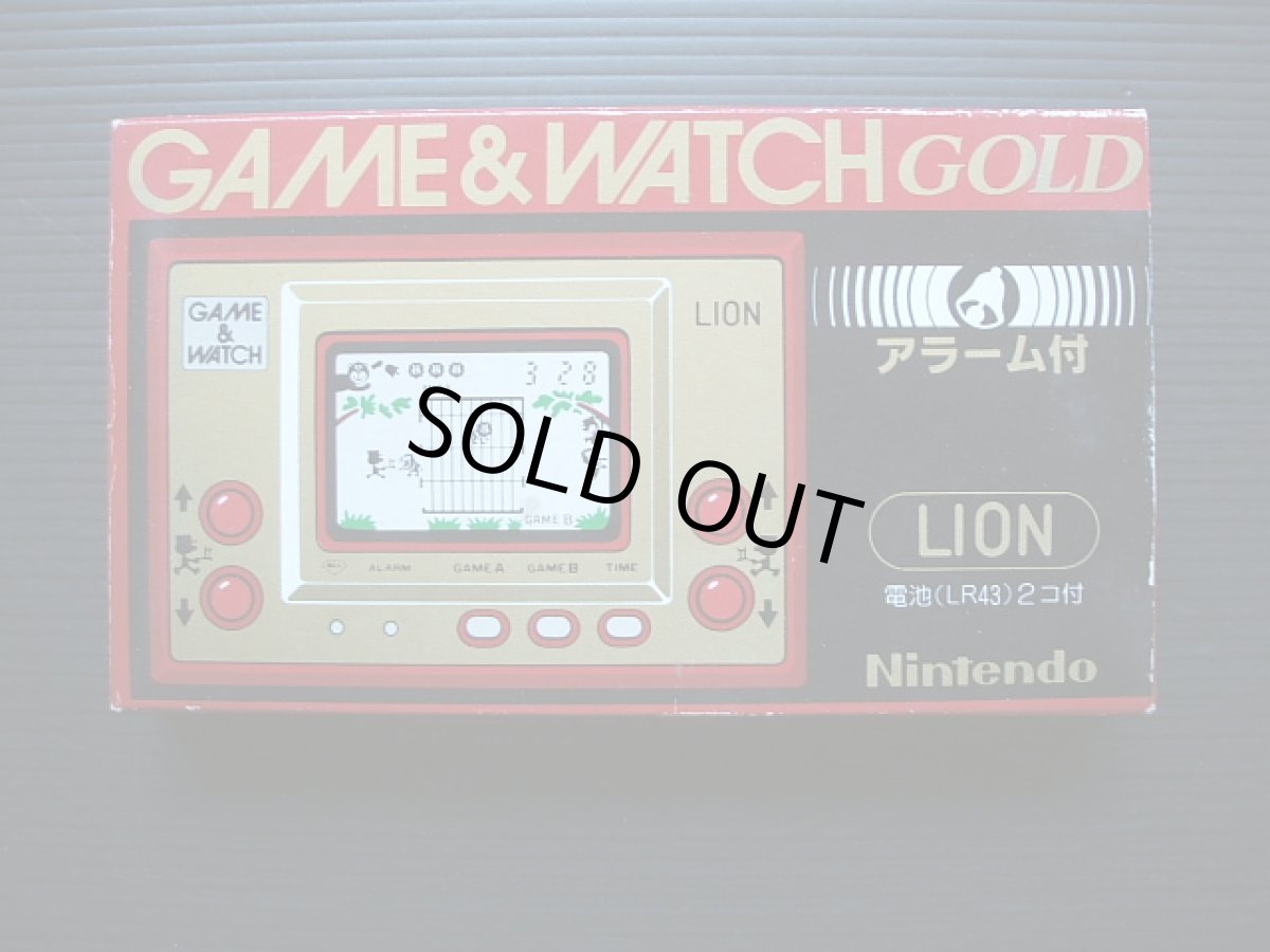 画像2: ライオン　LION　箱有　ゲームウォッチ (2)