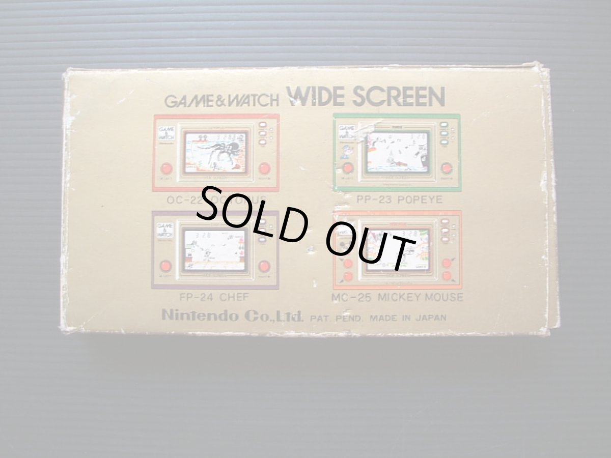 画像3: パラシュート PARACHUTE 箱説有 ゲームウォッチ (3)