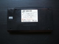 画像3: なめんなよ　箱説無　ゲームウォッチ (3)