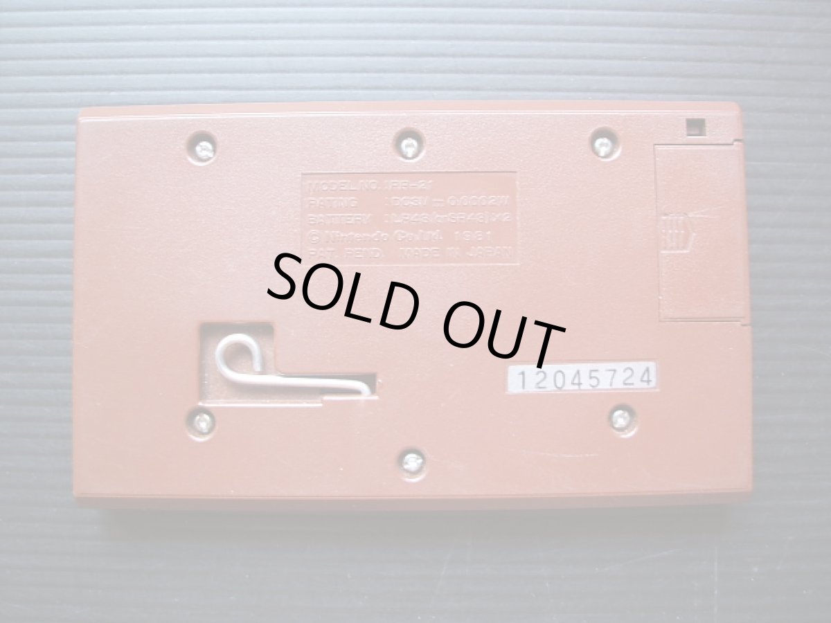 画像5: パラシュート PARACHUTE 箱説有 ゲームウォッチ (5)