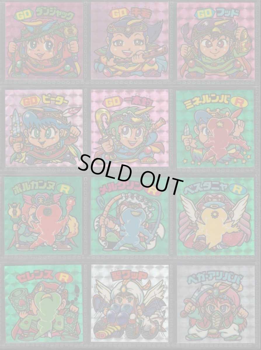 画像3: 22弾ヘッドコンプ　状態【A】 (3)