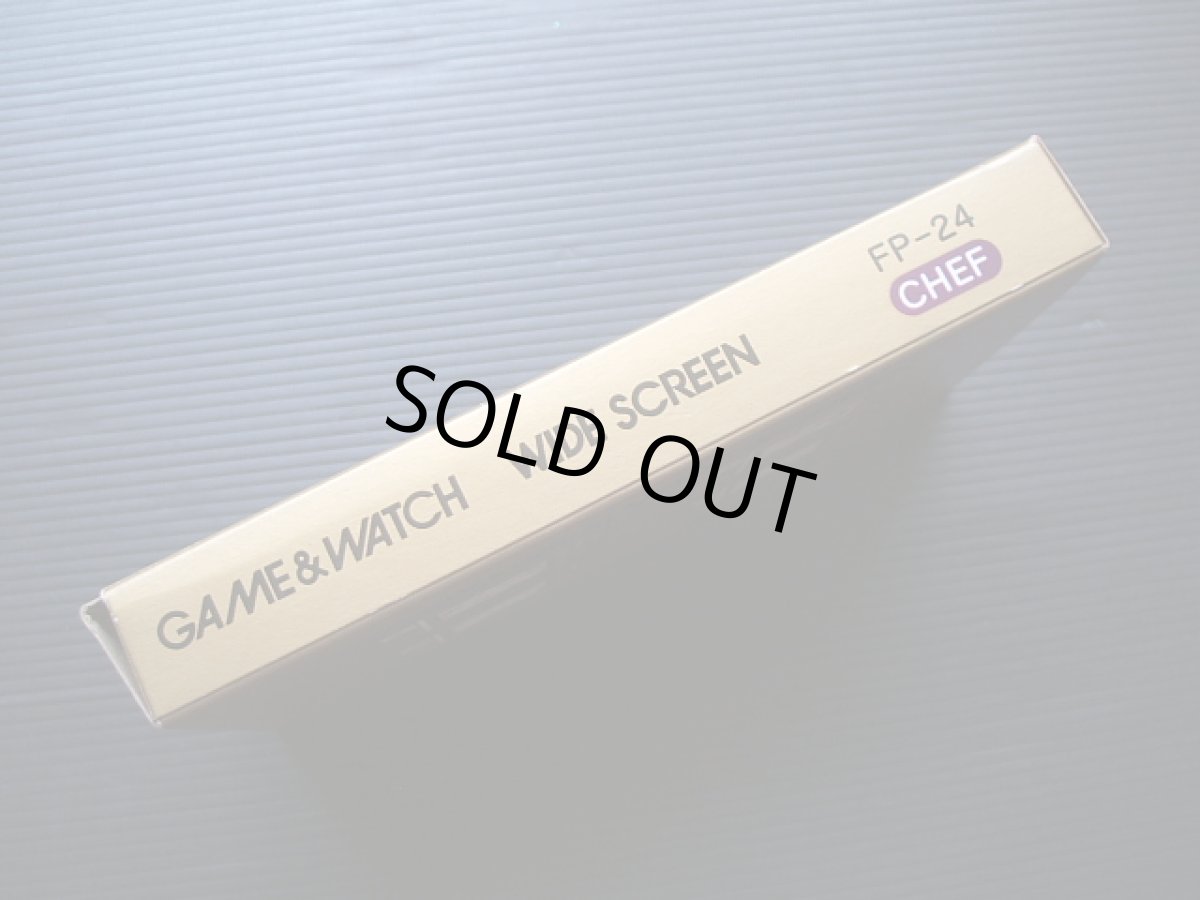 画像4: シェフ　CHEF　箱説有　ゲームウォッチ (4)