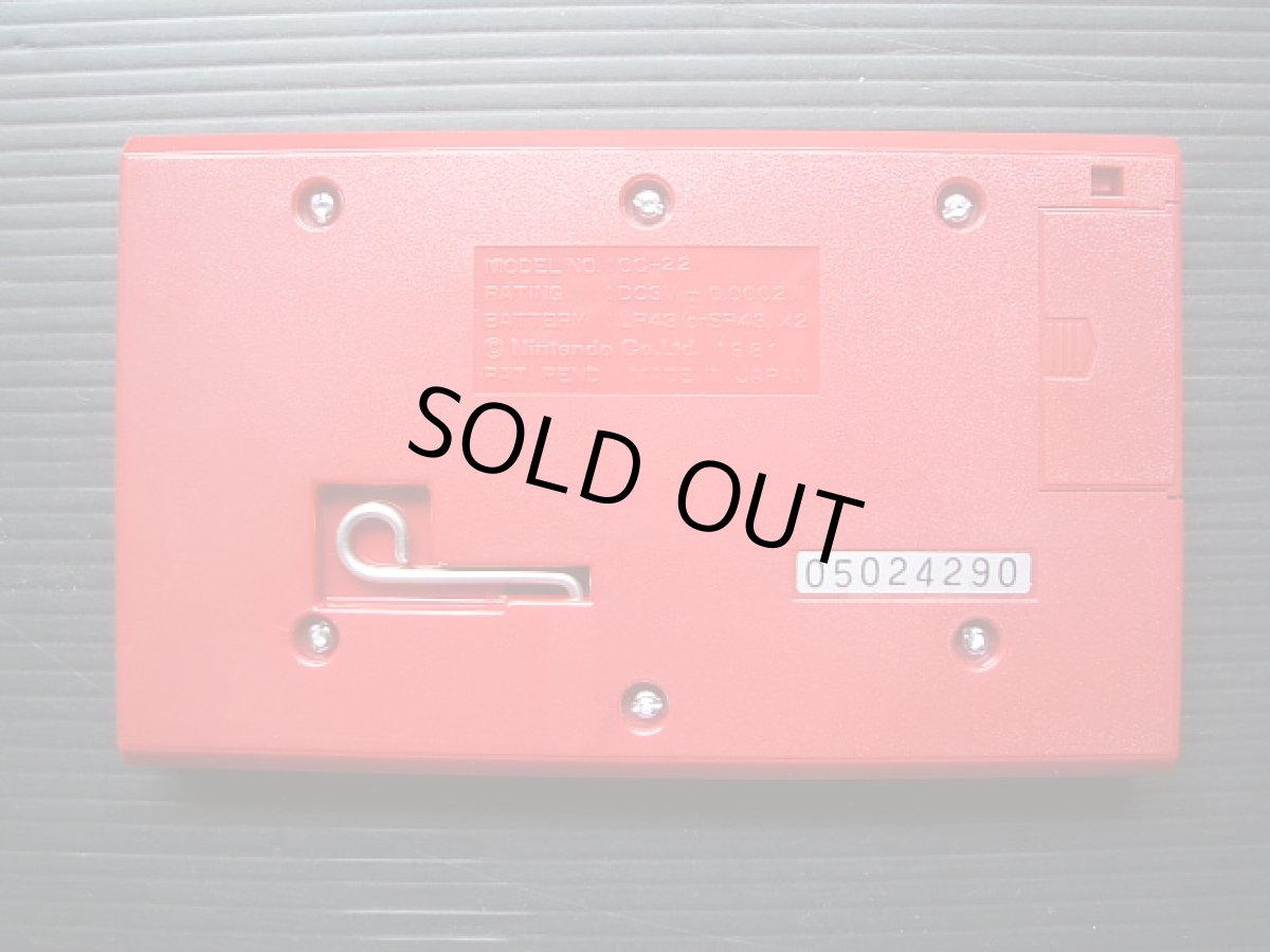 画像6: オクトパス OCTOPUS 箱説有 ゲームウォッチ (6)