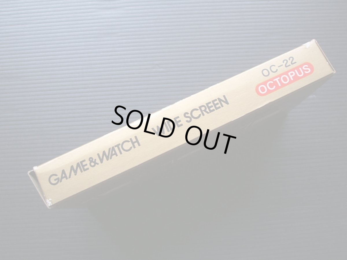 画像4: オクトパス OCTOPUS 箱説有 ゲームウォッチ (4)