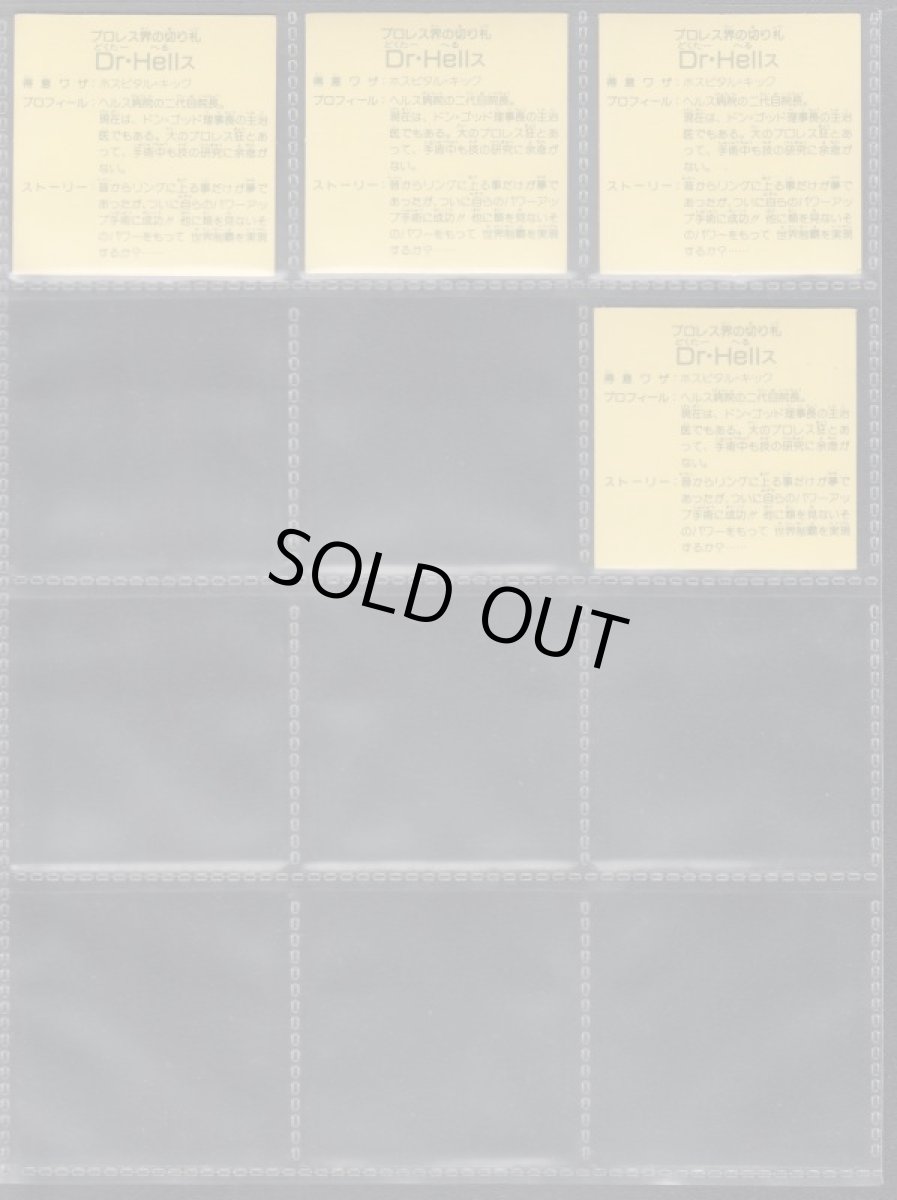 画像4: 1弾アルミコンプ　アニメ化 (4)