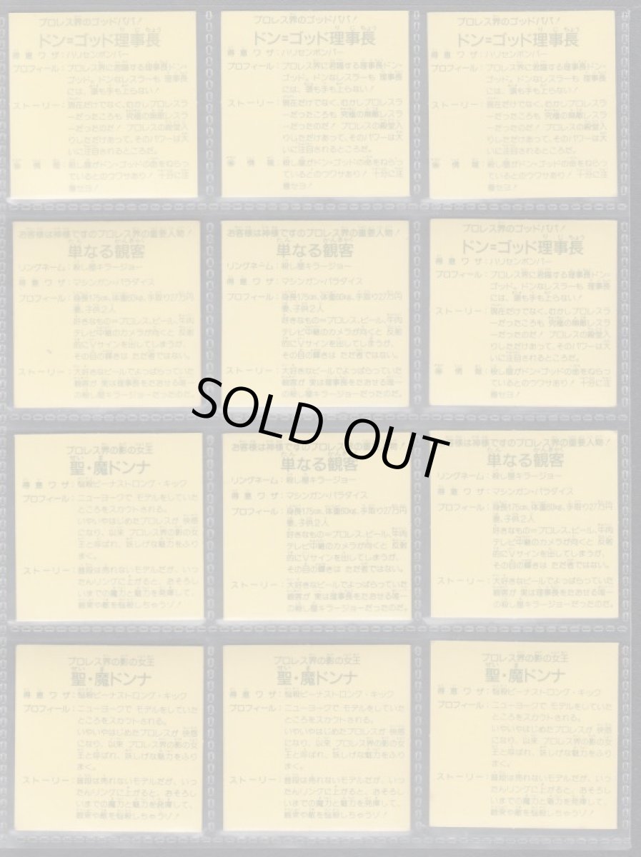 画像2: 1弾アルミコンプ　アニメ化 (2)