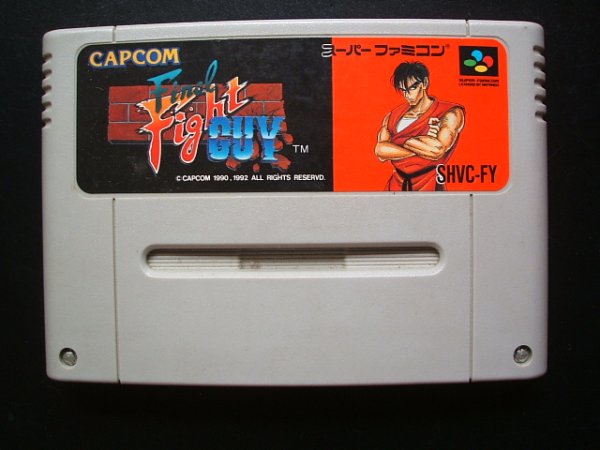 ファイナルファイトガイ 箱説無 SFCスーパーファミコン - 遊戯屋