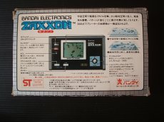 画像2: ZAXXON ザクソン　箱説有　ゲームウォッチ (2)