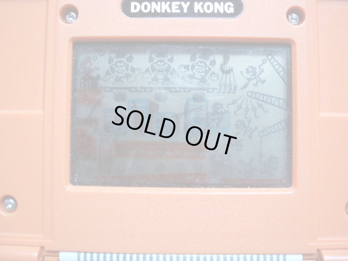 画像8: ドンキーコング DONKEY KONG 箱説有 ゲームウォッチ (8)