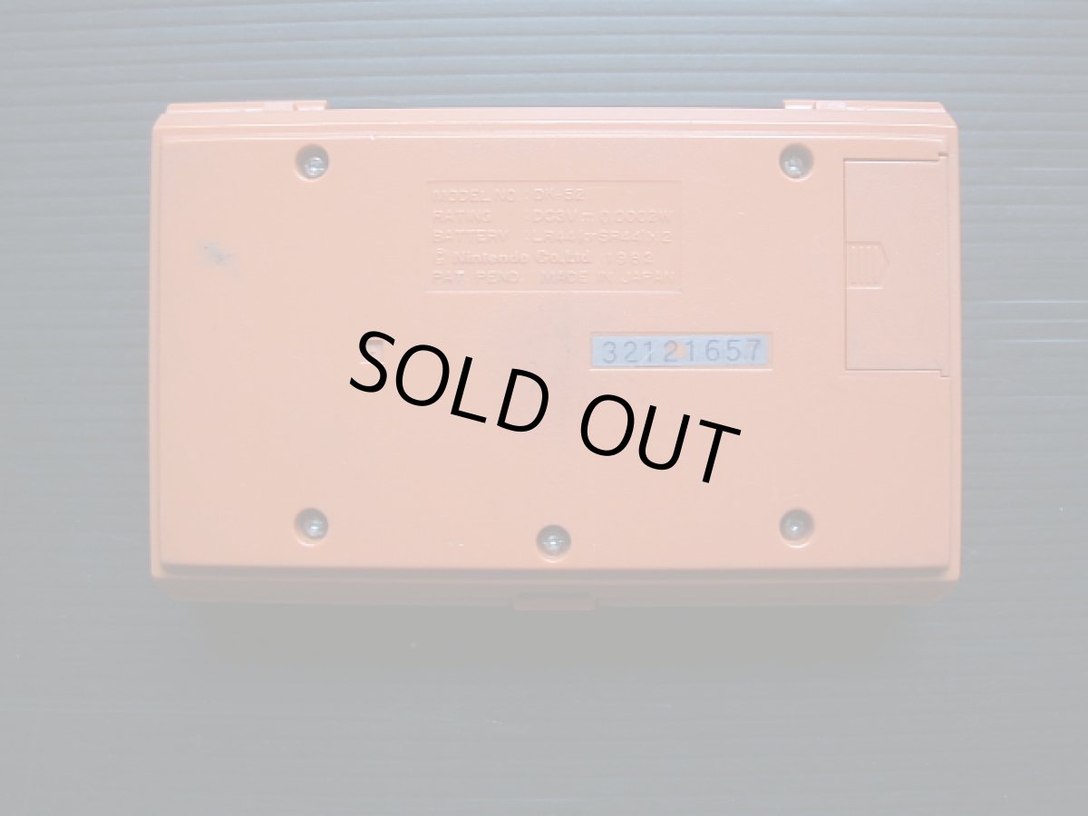 画像6: ドンキーコング DONKEY KONG 箱説有 ゲームウォッチ (6)