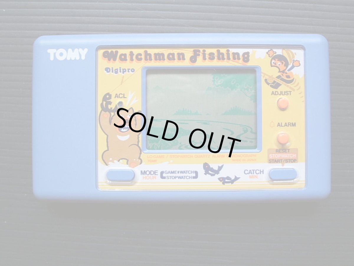 画像5: ウォッチマンフィッシング 箱説有 ゲームウォッチ (5)