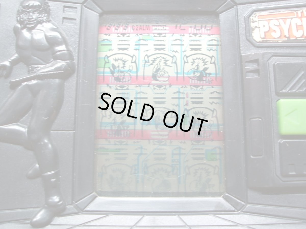 画像3: スペースコブラ　ザ サイコガン　箱説無　ゲームウォッチ (3)