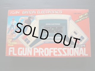 FLガンプロフェッショナル 箱説有 ゲームウォッチ - 遊戯屋