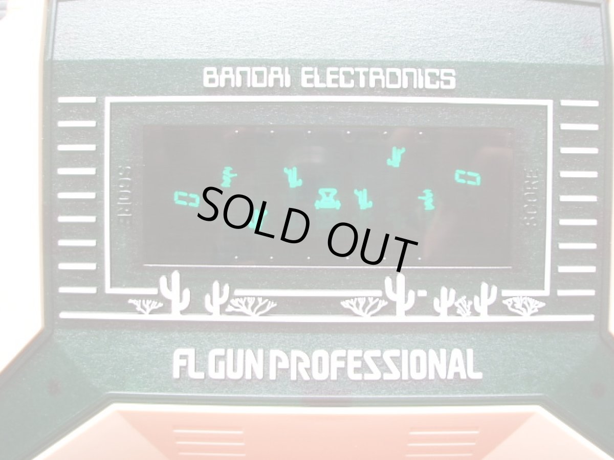 画像9: FLガンプロフェッショナル 箱説有 ゲームウォッチ (9)