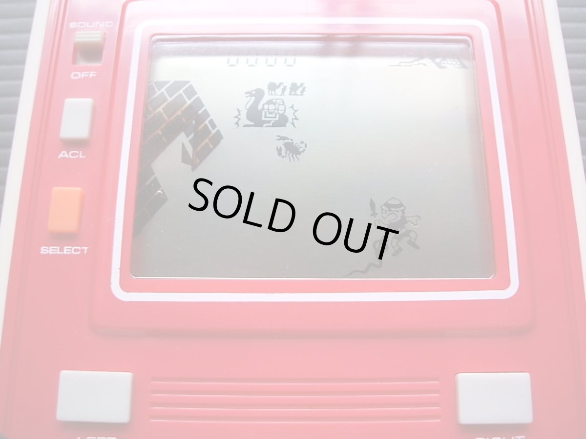 画像8: 謎のピラミッド 箱説有 ゲームウォッチ (8)