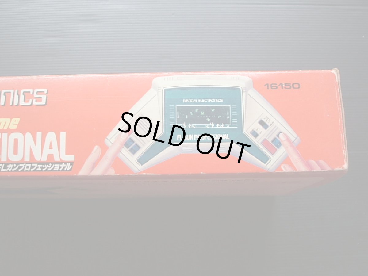 画像4: FLガンプロフェッショナル 箱説有 ゲームウォッチ (4)