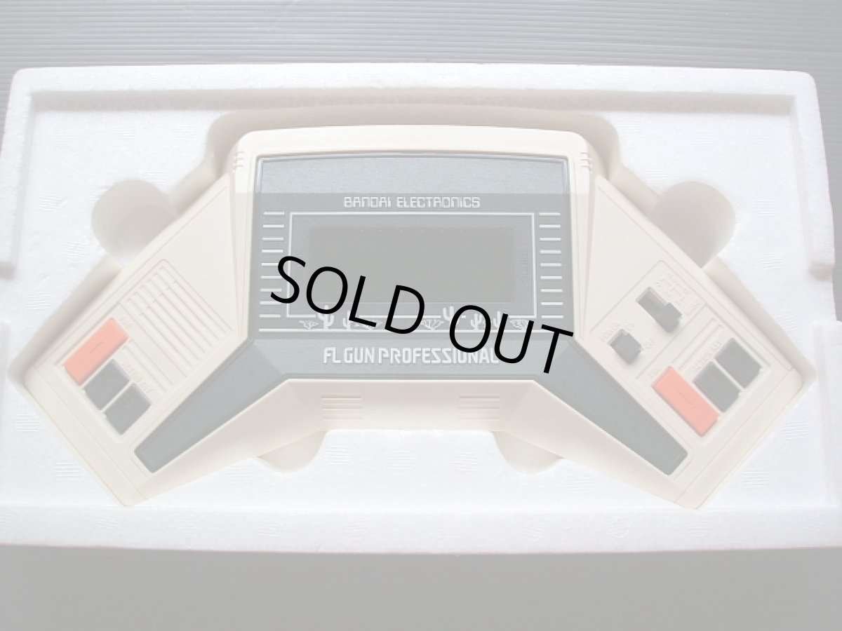 画像7: FLガンプロフェッショナル 箱説有 ゲームウォッチ (7)