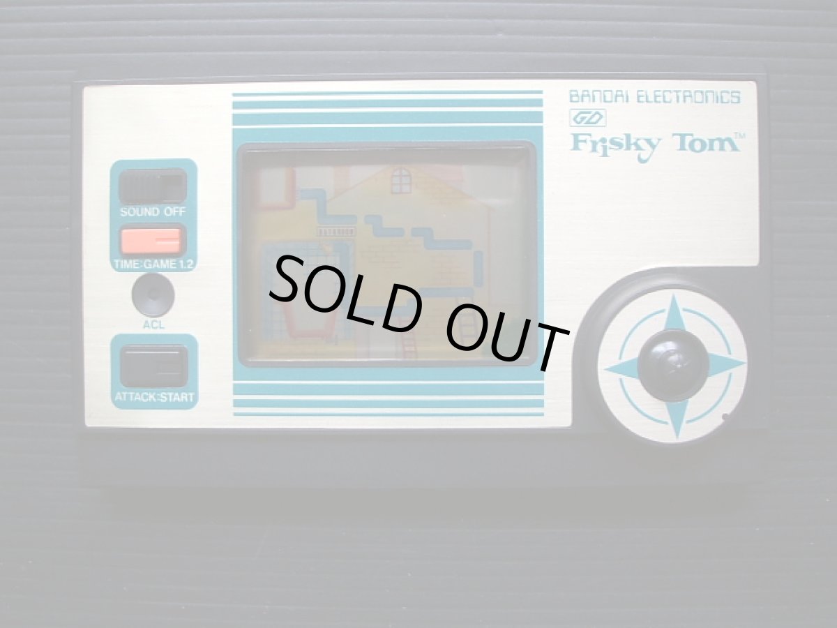 画像5: フリスキートム 箱説有 ゲームウォッチ (5)