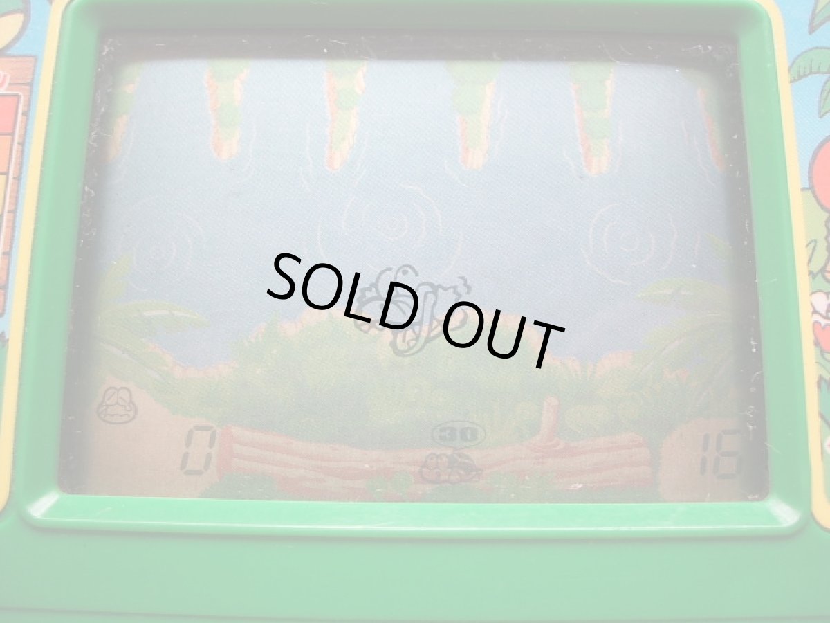 画像3: ワニワニパニック　箱説無　ゲームウォッチ (3)