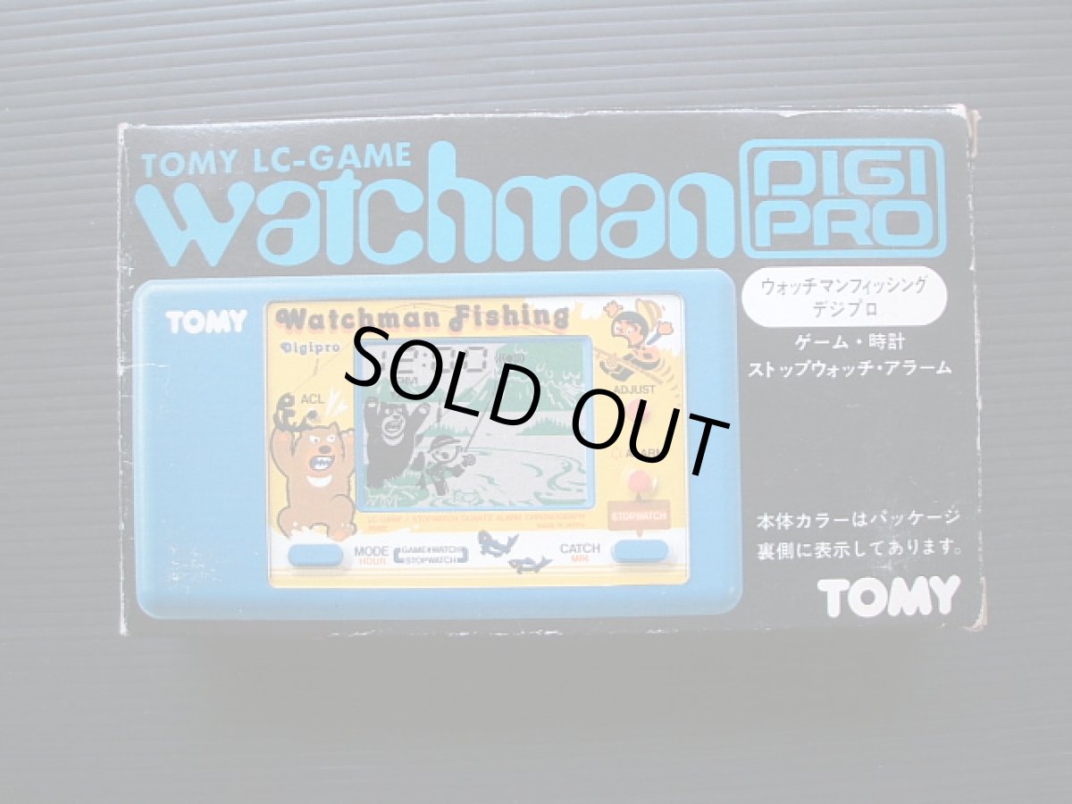 画像2: ウォッチマンフィッシング 箱説有 ゲームウォッチ (2)