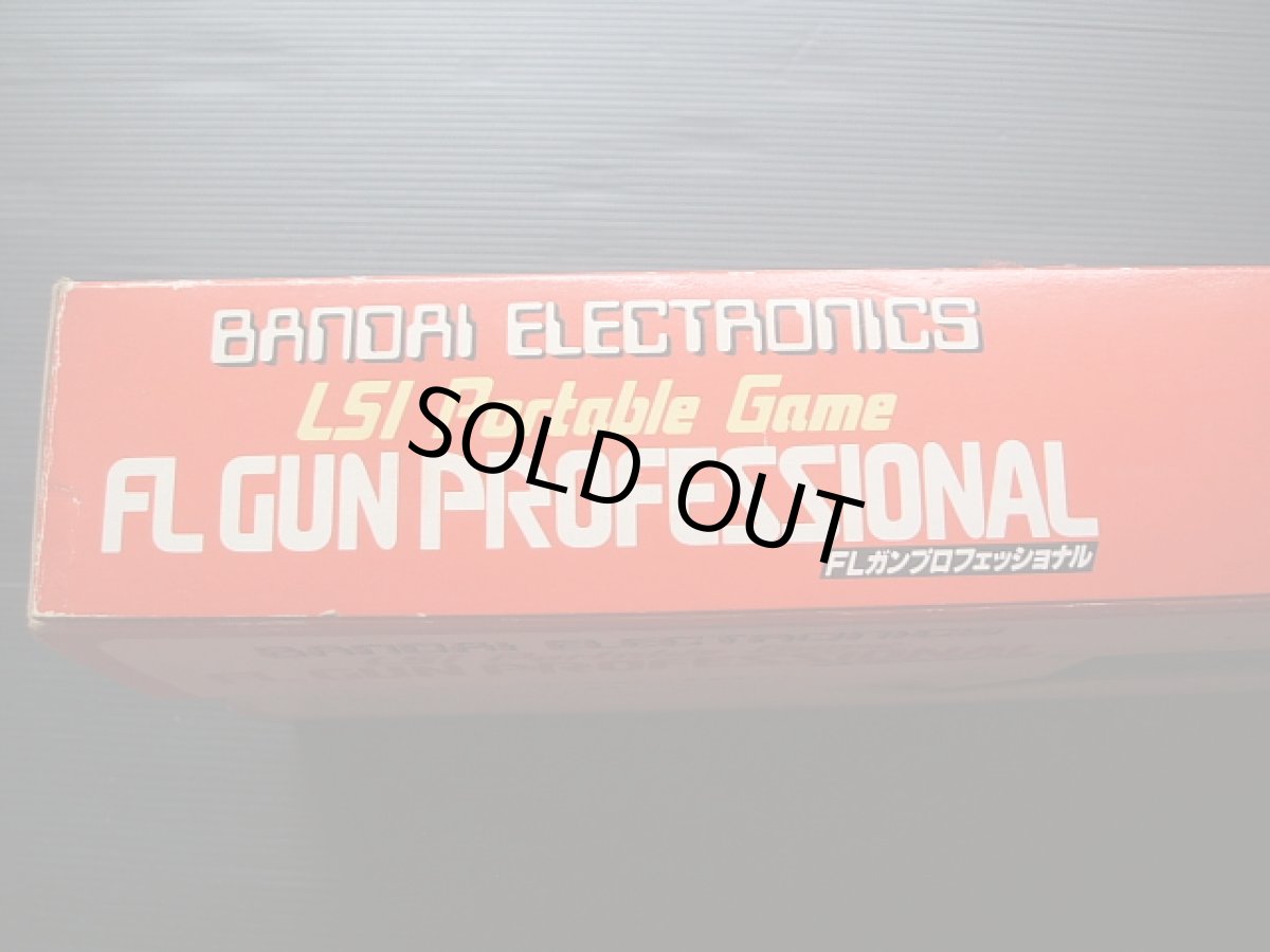 画像3: FLガンプロフェッショナル 箱説有 ゲームウォッチ (3)