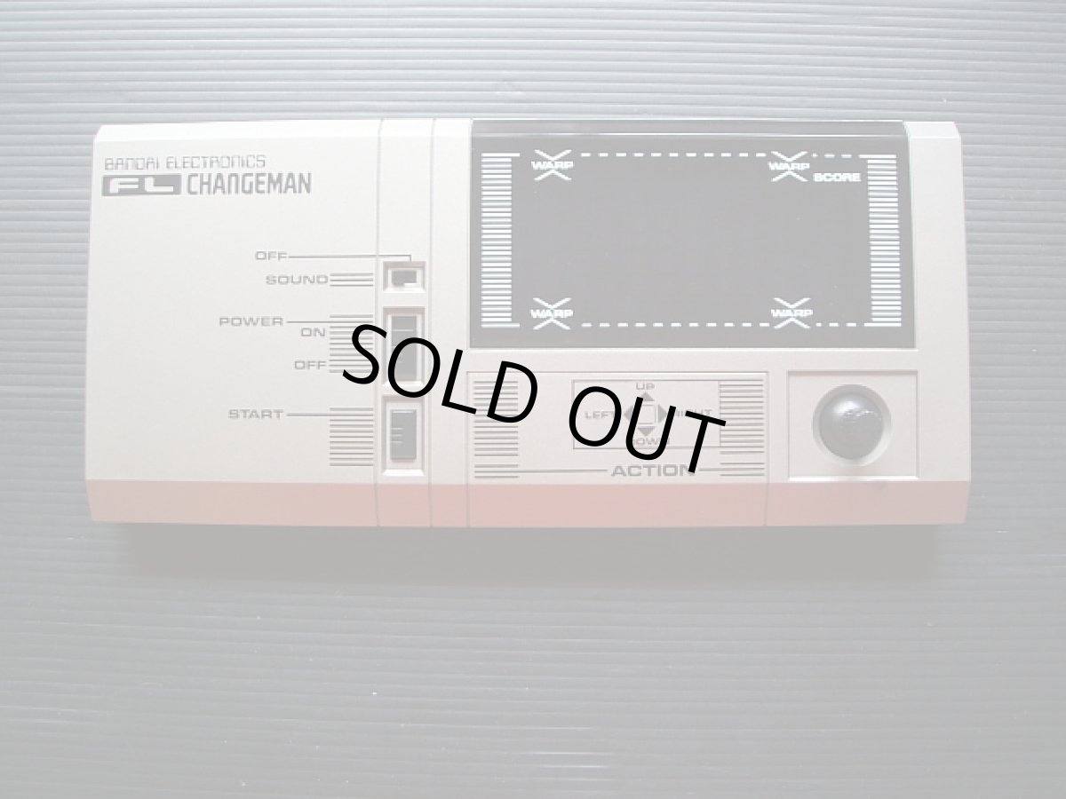 画像6: FLチェンジマン 箱説有 ゲームウォッチ (6)