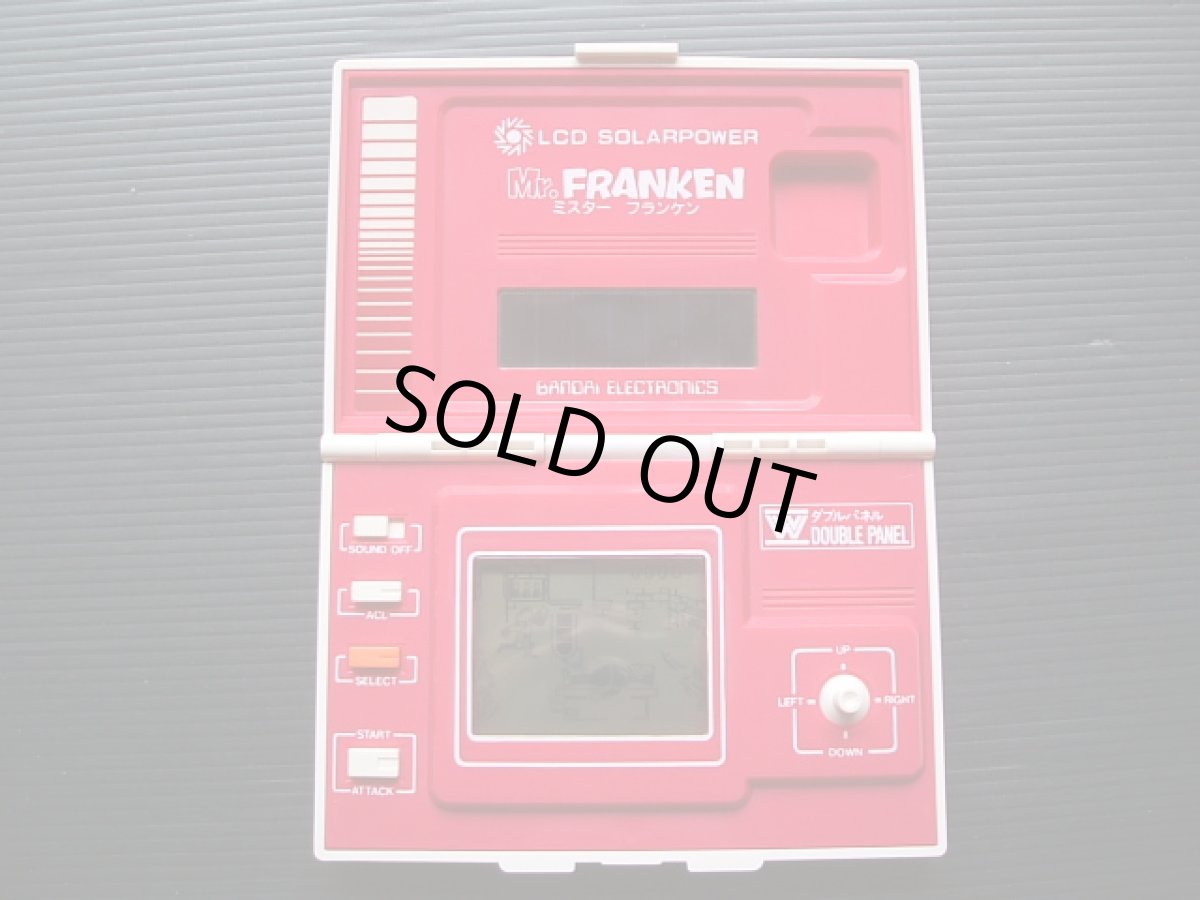 画像7: ミスターフランケン 箱説有 ゲームウォッチ (7)