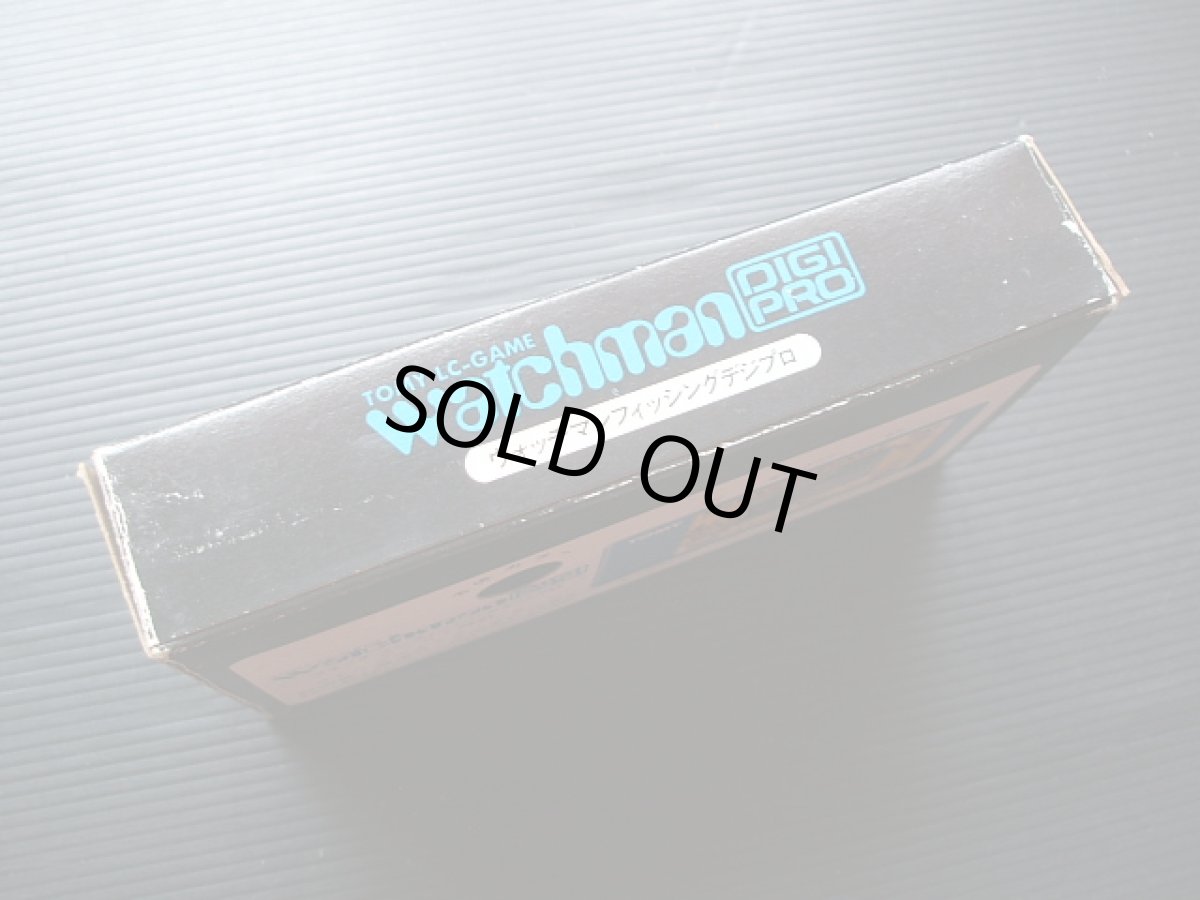 画像4: ウォッチマンフィッシング 箱説有 ゲームウォッチ (4)