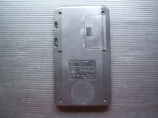 画像4: コンピューターオセロ　G-5　箱説有　ゲームウォッチ (4)